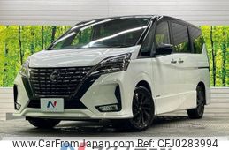 nissan serena 2022 -NISSAN--Serena 5AA-GFC27--GFC27-243866---NISSAN--Serena 5AA-GFC27--GFC27-243866-