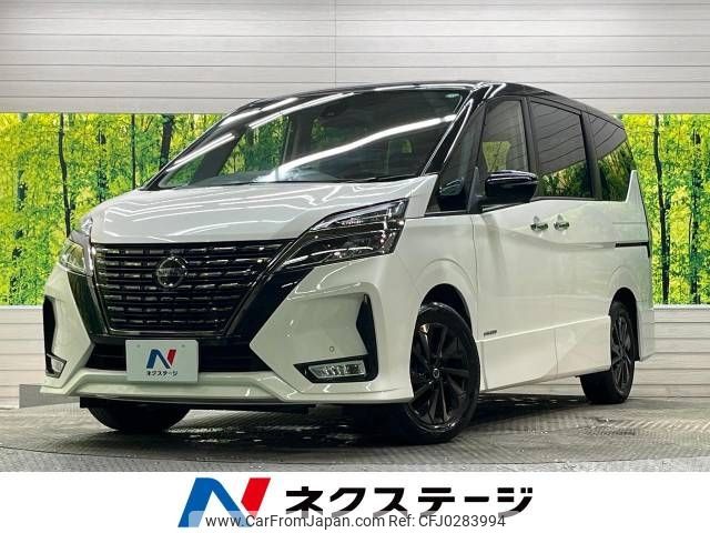 nissan serena 2022 -NISSAN--Serena 5AA-GFC27--GFC27-243866---NISSAN--Serena 5AA-GFC27--GFC27-243866- image 1