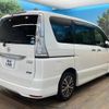 nissan serena 2014 -NISSAN--Serena DAA-HFC26--HFC26-216255---NISSAN--Serena DAA-HFC26--HFC26-216255- image 19