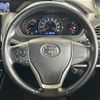 toyota noah 2018 -TOYOTA--Noah DBA-ZRR85W--ZRR85-0096954---TOYOTA--Noah DBA-ZRR85W--ZRR85-0096954- image 21