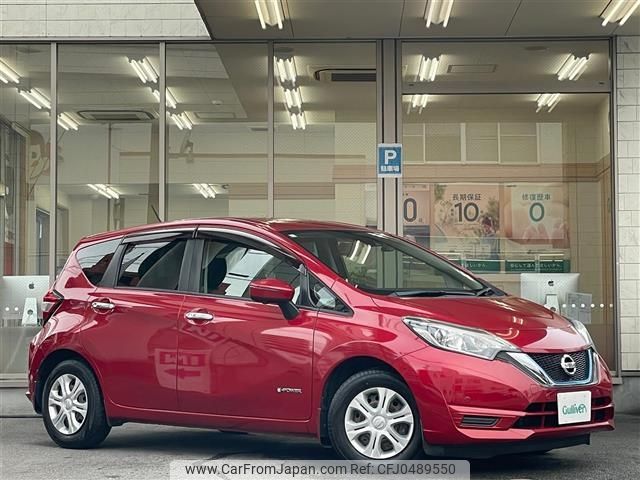 nissan note 2017 -NISSAN--Note DAA-HE12--HE12-067172---NISSAN--Note DAA-HE12--HE12-067172- image 1