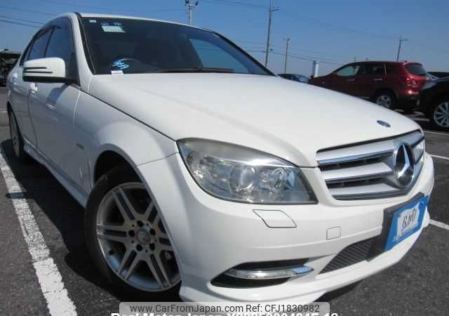 mercedes-benz c-class 2010 CFJ1830982 image 1