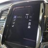 volvo xc90 2020 CFJ1574994 image 18