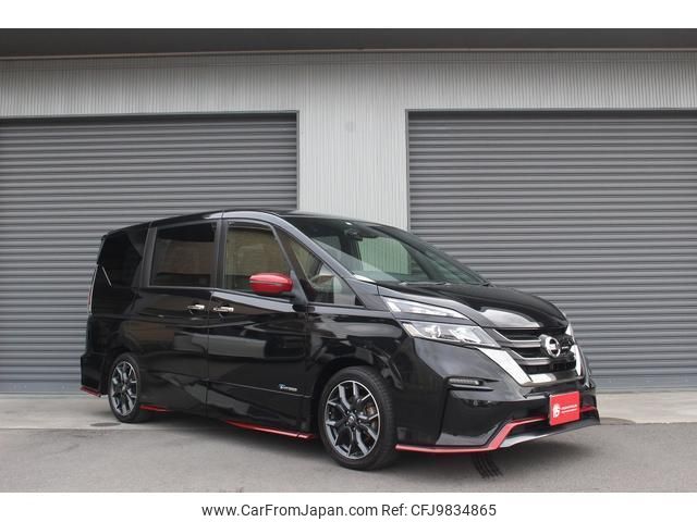 nissan serena 2018 quick_quick_GFC27_GFC27-099689 image 2