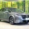 nissan aura 2022 CFJ1853332 image 16