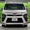 toyota voxy 2020 CFJ1805725 image 15