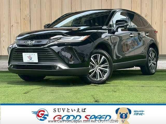 toyota harrier 2023 quick_quick_6BA-MXUA80_MXUA80-0101450 image 1