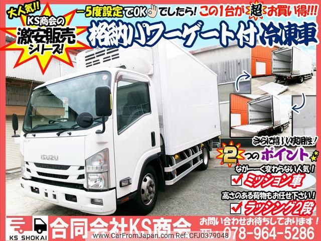 isuzu elf-truck 2017 GOO_NET_EXCHANGE_0702161A30241028W001 image 2