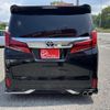 toyota alphard 2020 CFJ1554496 image 10