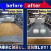mitsubishi-fuso canter 2012 GOO_NET_EXCHANGE_0701654A30250531W001 image 4