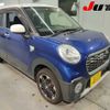 daihatsu cast 2016 -DAIHATSU 【富山 580ﾔ4513】--Cast LA250S--LA250S-0052241---DAIHATSU 【富山 580ﾔ4513】--Cast LA250S--LA250S-0052241- image 1