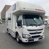 toyota camroad 2019 GOO_NET_EXCHANGE_0520516A30250724W001 image 2