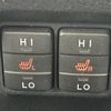 toyota voxy 2020 -TOYOTA--Voxy DAA-ZWR80W--ZWR80-0445760---TOYOTA--Voxy DAA-ZWR80W--ZWR80-0445760- image 19