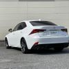 lexus is 2020 -LEXUS--Lexus IS DBA-ASE30--ASE30-0006470---LEXUS--Lexus IS DBA-ASE30--ASE30-0006470- image 17