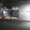 honda n-box 2020 -HONDA--N BOX DBA-JF4--JF4-8001349---HONDA--N BOX DBA-JF4--JF4-8001349- image 14