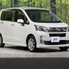 daihatsu move 2014 -DAIHATSU--Move DBA-LA100S--LA100S-0282187---DAIHATSU--Move DBA-LA100S--LA100S-0282187- image 17