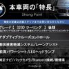 bmw 3-series 2017 CFJ1516720 image 2