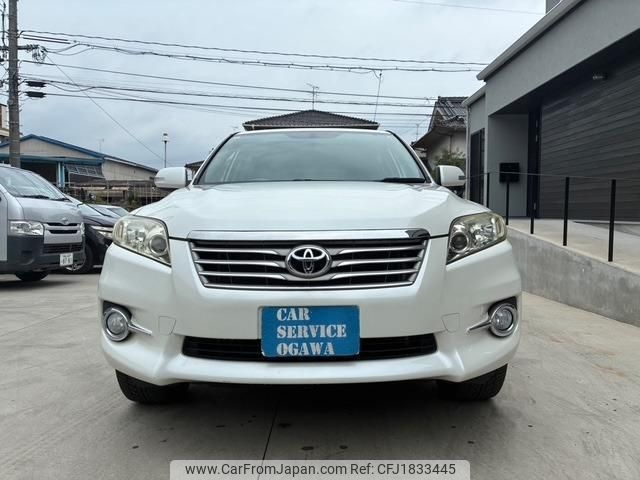 toyota vanguard 2012 CFJ1833445 image 2