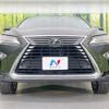 lexus rx 2017 CFJ8584124 image 14