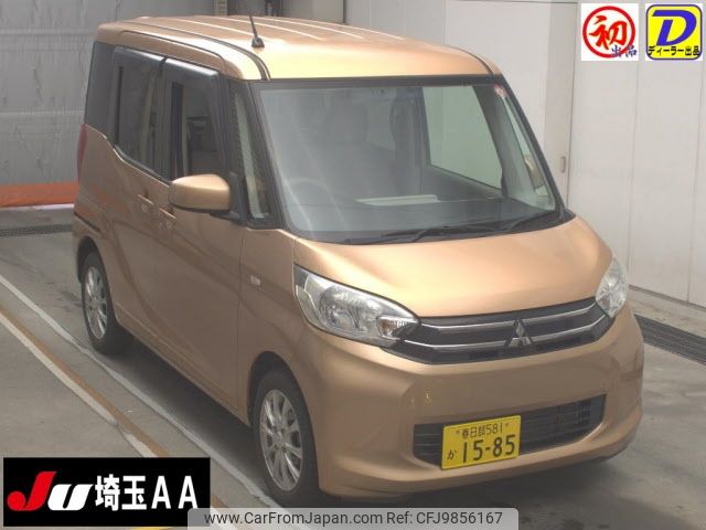 mitsubishi ek-space 2014 -MITSUBISHI 【春日部 581ｶ1585】--ek Space B11A--0016247---MITSUBISHI 【春日部 581ｶ1585】--ek Space B11A--0016247- image 1