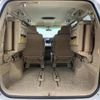 toyota alphard 2014 CFJ1782924 image 9