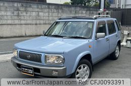 nissan rasheen 1997 quick_quick_E-RFNB14_RFNB14-400505