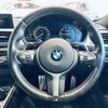 bmw 3-series 2017 -BMW--BMW 3 Series DBA-8A20--WBA8A16020NU76764---BMW--BMW 3 Series DBA-8A20--WBA8A16020NU76764- image 7