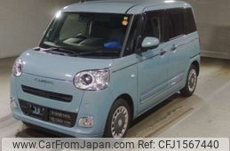 daihatsu move-canbus 2023 CFJ1567440