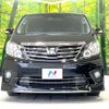 toyota alphard 2012 quick_quick_ANH20W_ANH20-8257803 image 18