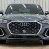 audi q3 2021 -AUDI--Audi Q3 3DA-F3DFGF--WAUZZZF34M1070892---AUDI--Audi Q3 3DA-F3DFGF--WAUZZZF34M1070892- image 12