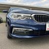 bmw 5-series 2018 -BMW--BMW 5 Series JM20--WBAJM72040G637542---BMW--BMW 5 Series JM20--WBAJM72040G637542- image 9