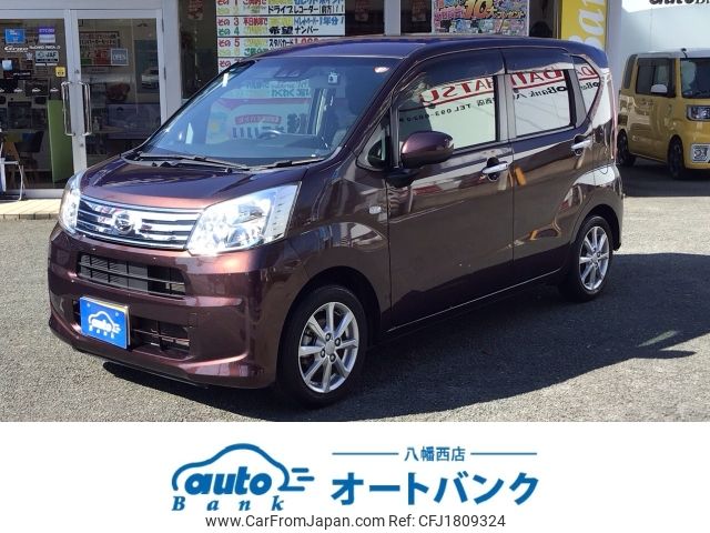 daihatsu move 2020 CFJ1809324 image 1
