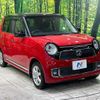 honda n-one 2016 quick_quick_JG1_JG1-1205432 image 16