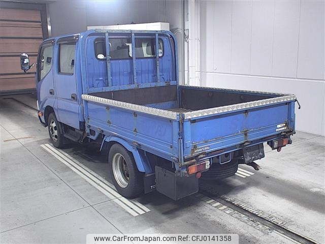 toyota toyoace 2015 -TOYOTA--Toyoace KDY231-8021602---TOYOTA--Toyoace KDY231-8021602- image 2