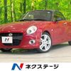 daihatsu copen 2015 -DAIHATSU--Copen DBA-LA400K--LA400K-0012521---DAIHATSU--Copen DBA-LA400K--LA400K-0012521- image 1