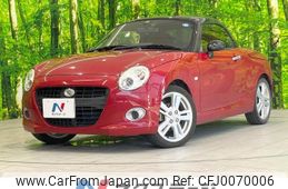 daihatsu copen 2015 -DAIHATSU--Copen DBA-LA400K--LA400K-0012521---DAIHATSU--Copen DBA-LA400K--LA400K-0012521-