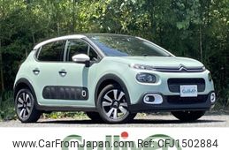 citroen c3 2020 CFJ1502884