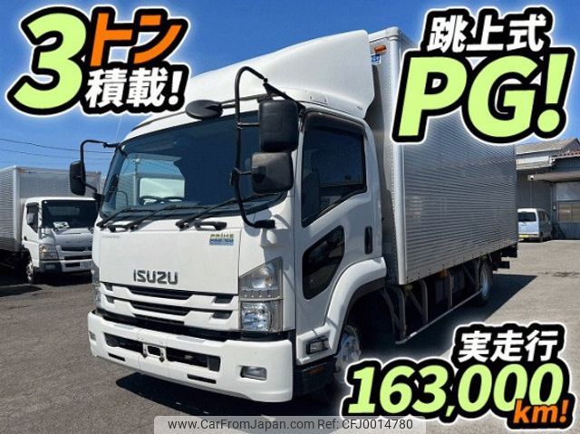 isuzu forward 2015 quick_quick_TKG-FRR90S2_FRR90-7080049 image 1