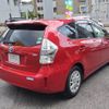 toyota prius-α 2013 -TOYOTA--Prius α DAA-ZVW41W--ZVW41-3277602---TOYOTA--Prius α DAA-ZVW41W--ZVW41-3277602- image 22