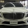 mercedes-benz s-class 2015 quick_quick_222057_WDD2220572A202288 image 3