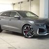 audi q8 2021 quick_quick_3AA-F1DHUA_WUAZZZF10MD037231 image 5