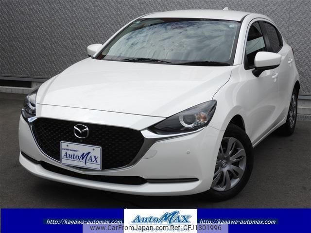 mazda demio 2022 quick_quick_5BA-DJLFS_DJLFS-767073 image 1