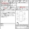 suzuki spacia 2014 quick_quick_DBA-MK32S_MK32S-534876 image 21