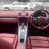 porsche cayman 2019 -PORSCHE--Porsche Cayman ABA-982J1--WP0ZZZ98ZLK250006---PORSCHE--Porsche Cayman ABA-982J1--WP0ZZZ98ZLK250006- image 3