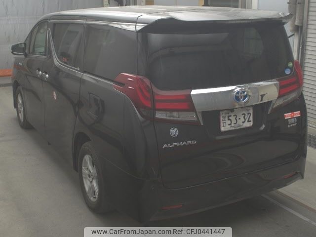 toyota alphard 2017 -TOYOTA--Alphard AYH30W-0049485---TOYOTA--Alphard AYH30W-0049485- image 2