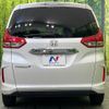honda freed 2017 CFJ1841626 image 15