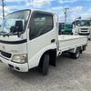 toyota toyoace 2005 -TOYOTA--Toyoace TC-TRY220--TRY220-0101993---TOYOTA--Toyoace TC-TRY220--TRY220-0101993- image 13