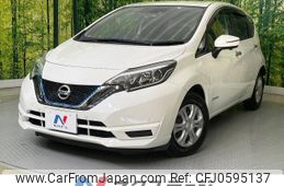 nissan note 2017 -NISSAN--Note DAA-HE12--HE12-009636---NISSAN--Note DAA-HE12--HE12-009636-