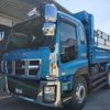 isuzu giga 2016 -ISUZU--Giga CXZ77AT-7010197---ISUZU--Giga CXZ77AT-7010197- image 30