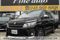 toyota voxy 2015 quick_quick_DBA-ZRR80W_ZRR80W-0098394